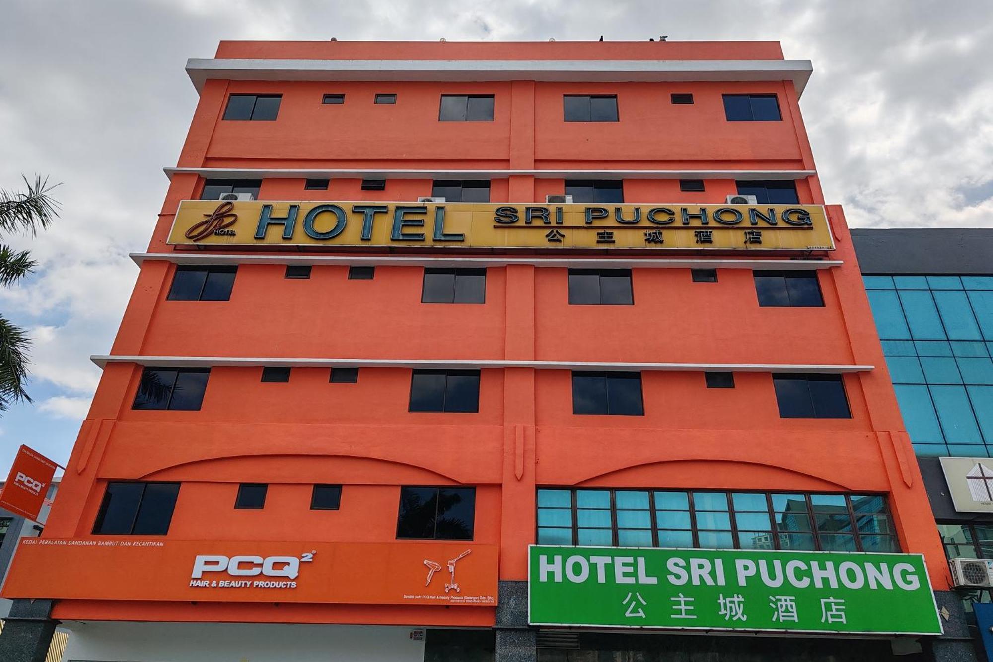 Hotel Sri Puchong Extérieur photo