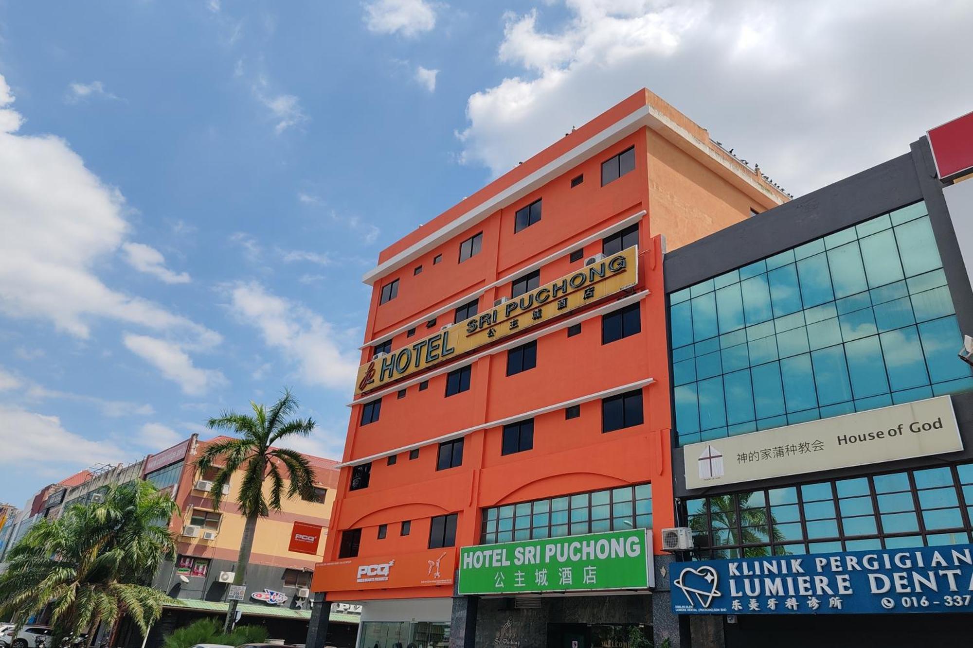 Hotel Sri Puchong Extérieur photo