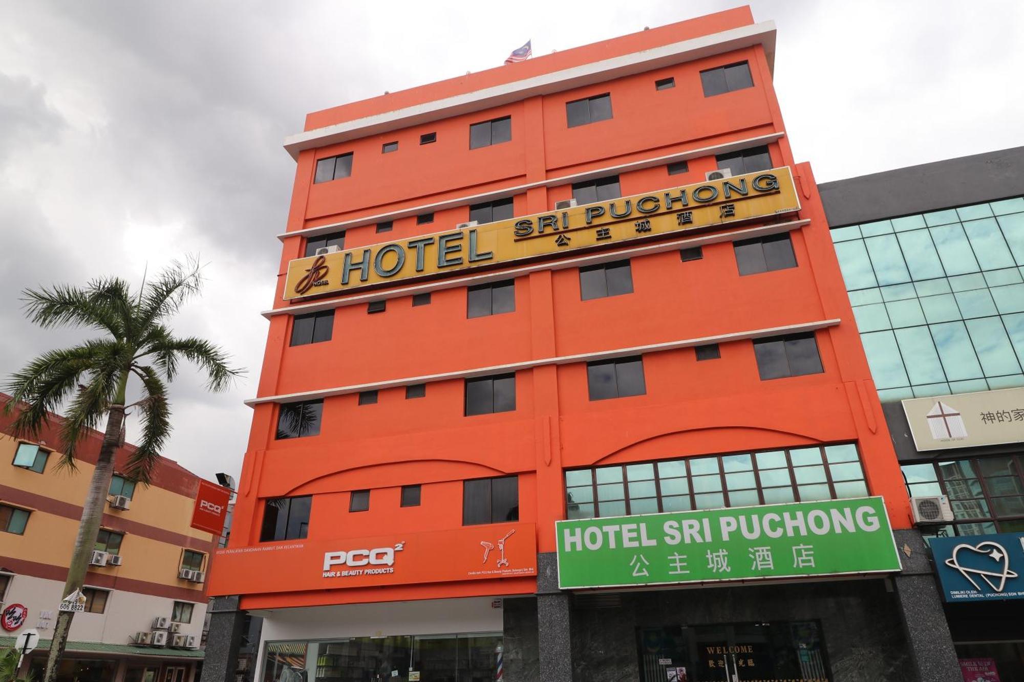 Hotel Sri Puchong Extérieur photo