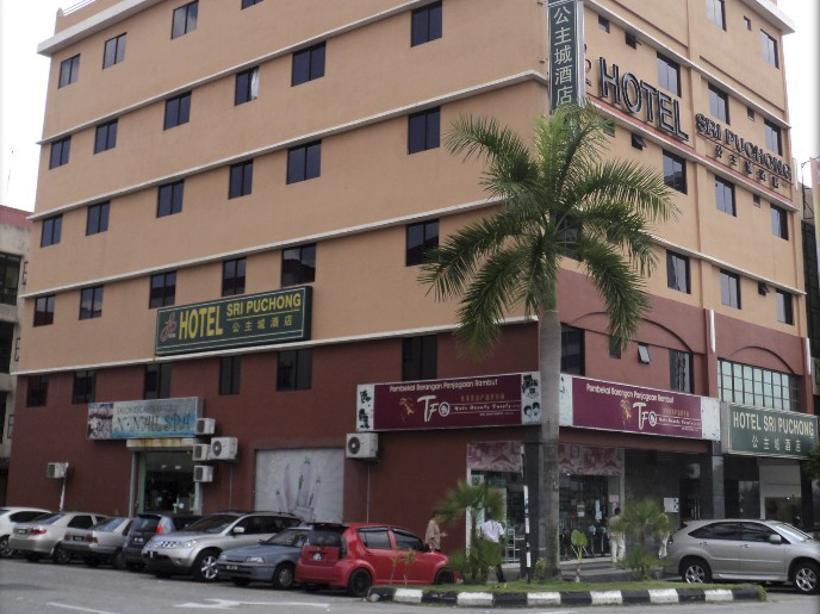 Hotel Sri Puchong Extérieur photo