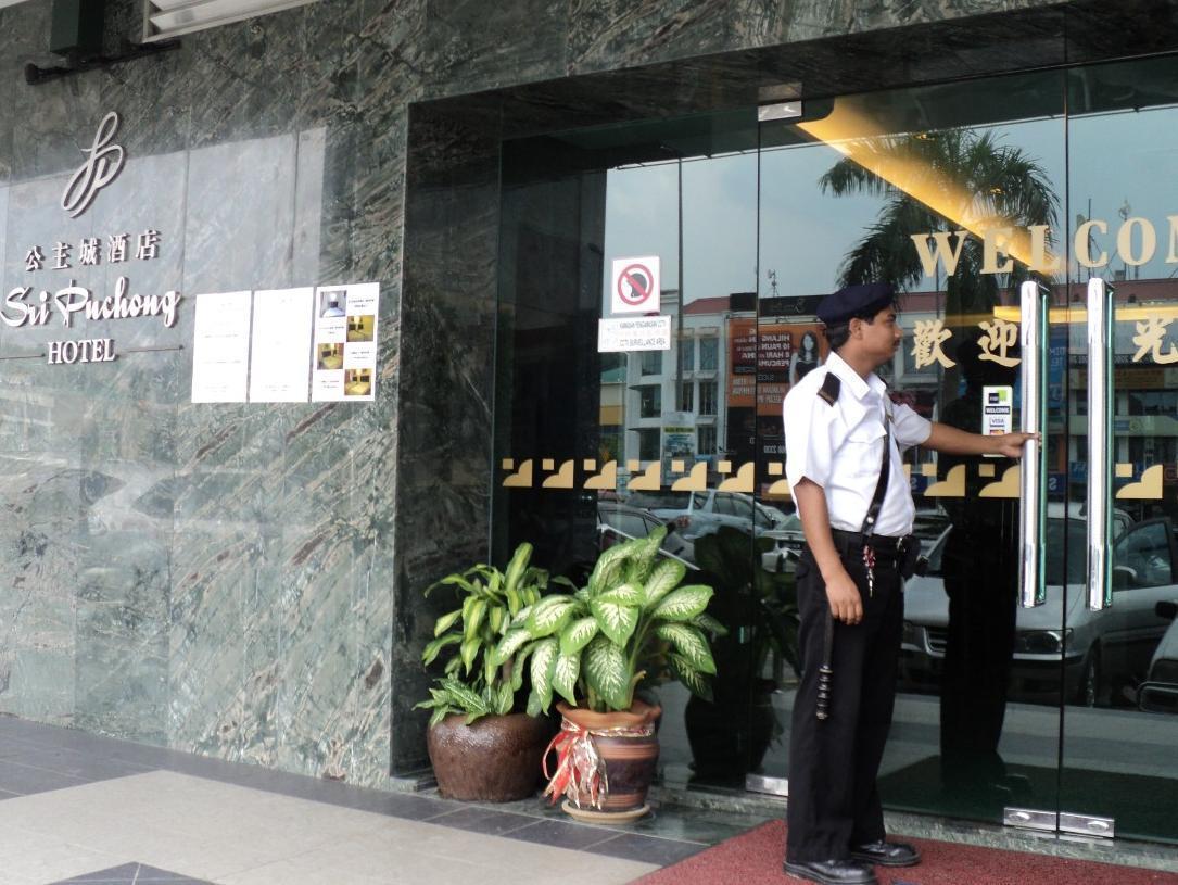 Hotel Sri Puchong Extérieur photo